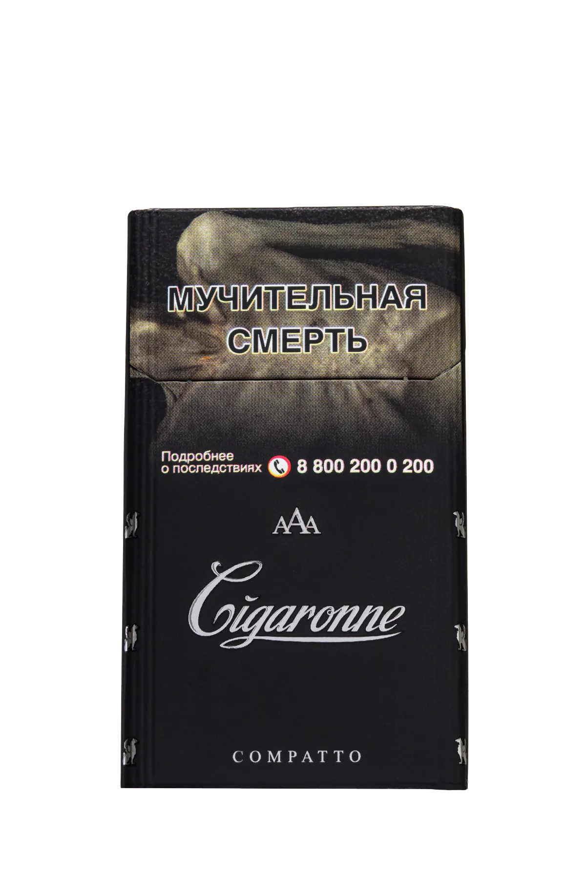 Cigaronne Compatto Black