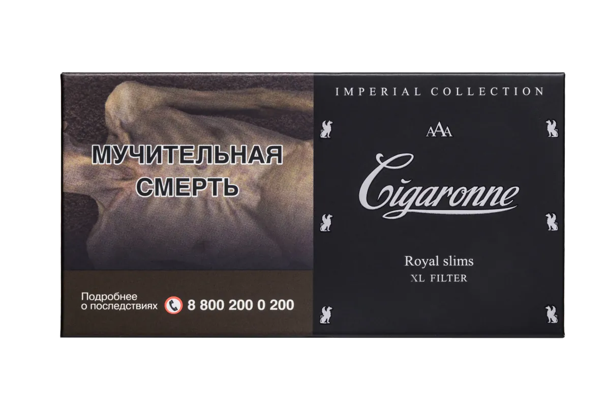 Cigaronne Royal Slims Black