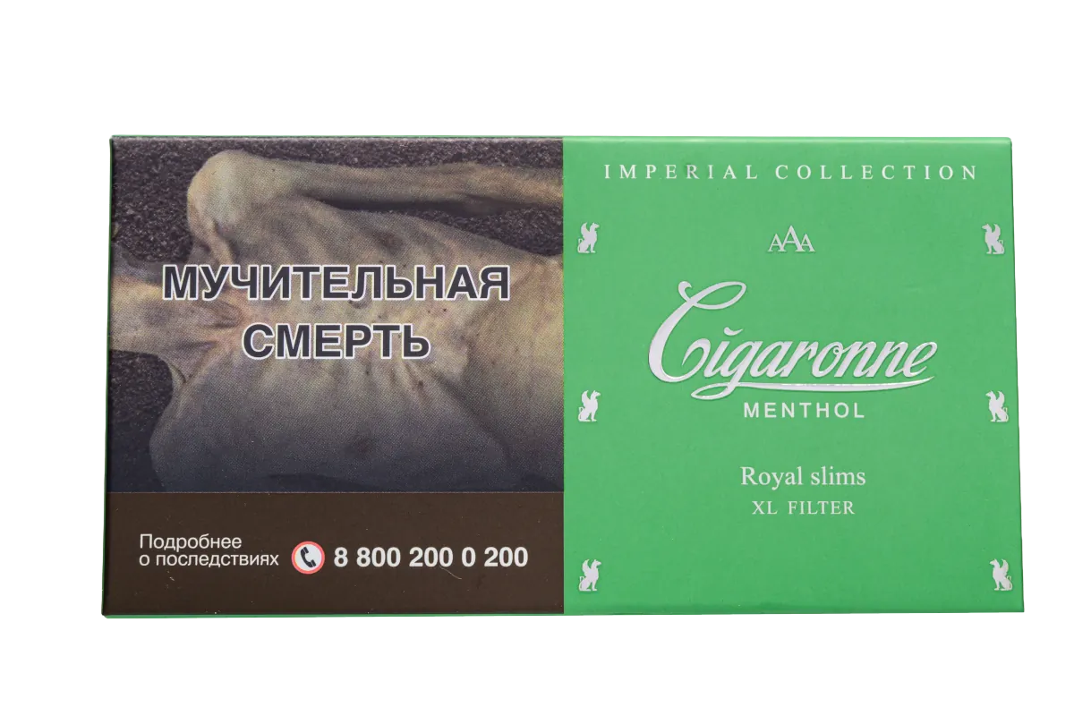 Cigaronne Royal Slims Menthol