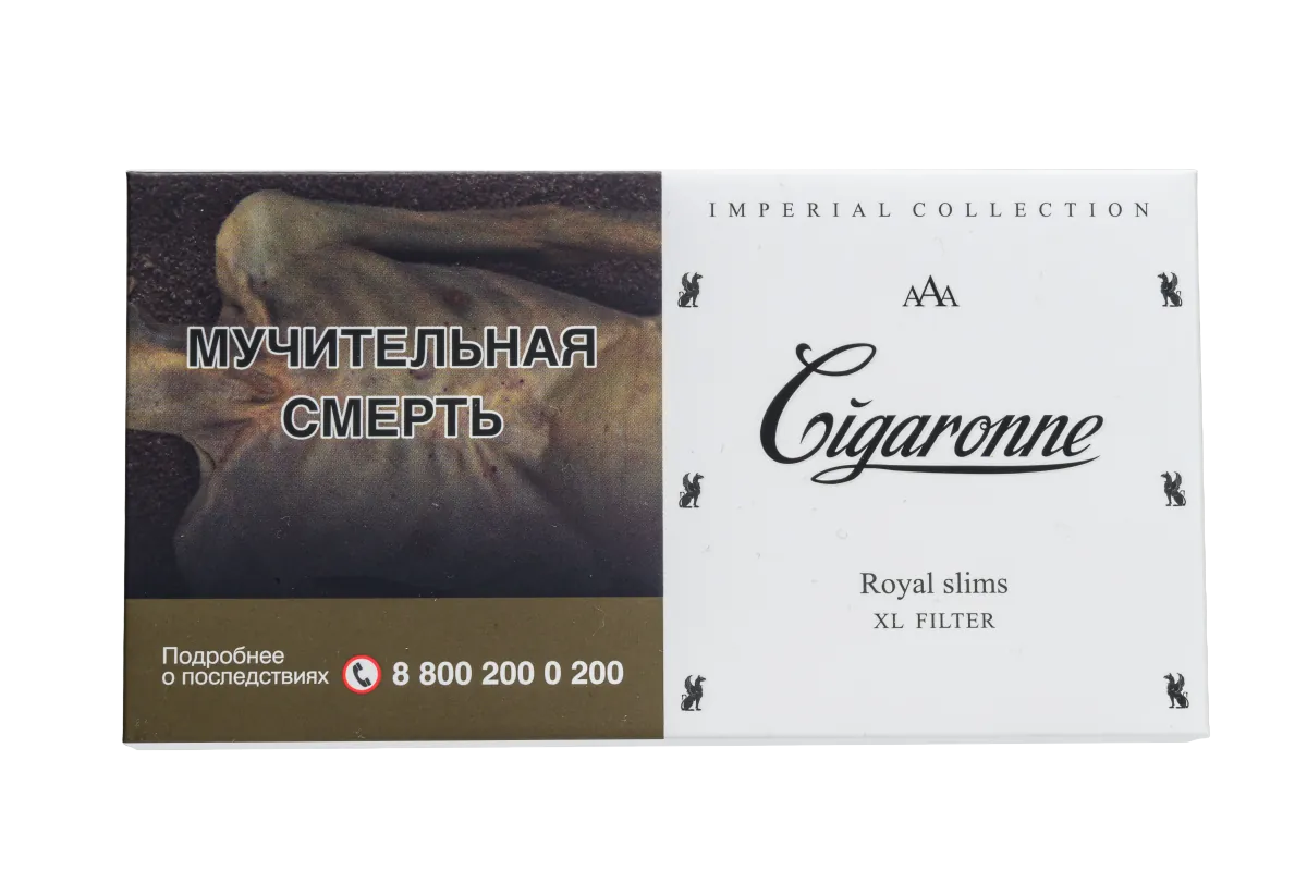 Cigaronne Royal Slims White