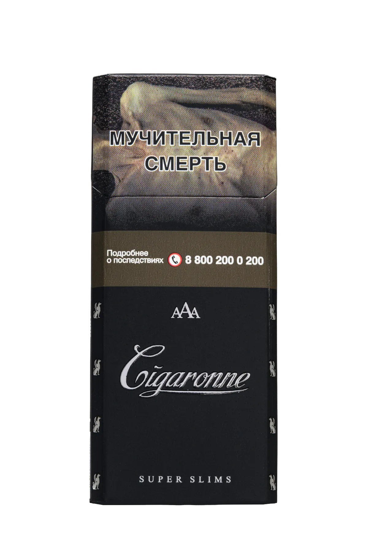 Cigaronne Super Slims Black