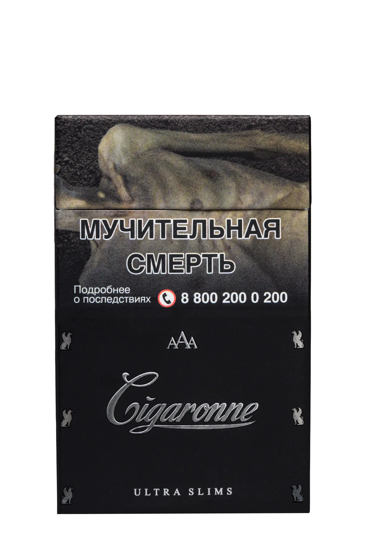 Cigaronne Ultra Slims Black