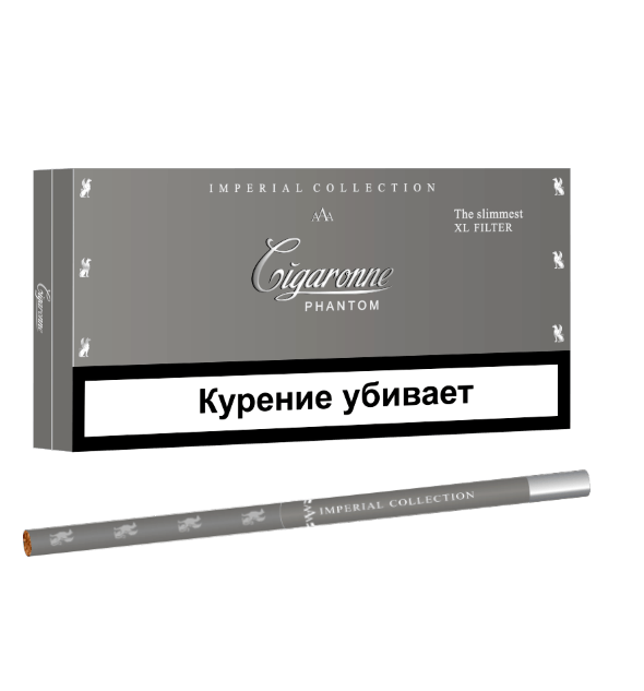 Cigaronne Phantom