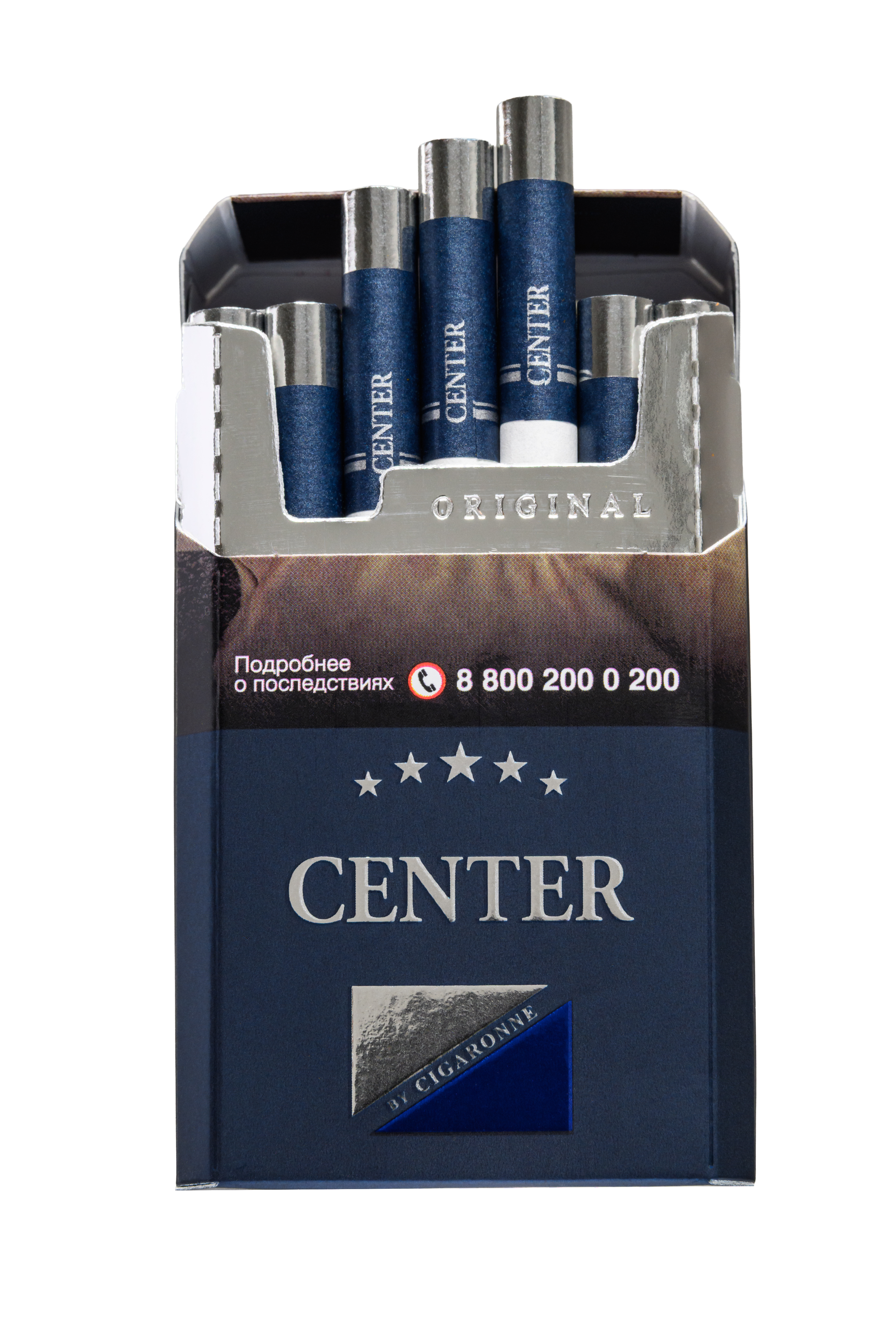 Center by Cigaronne