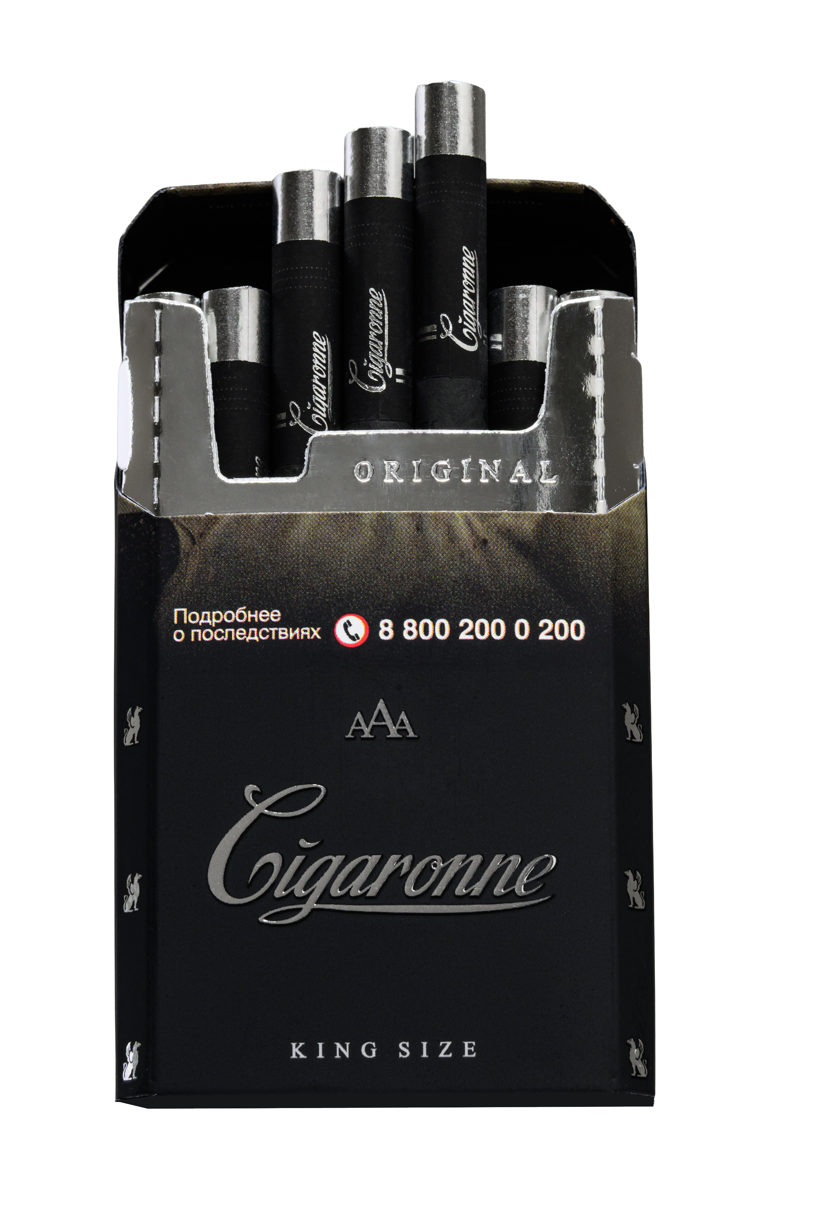 Cigaronne Classic
