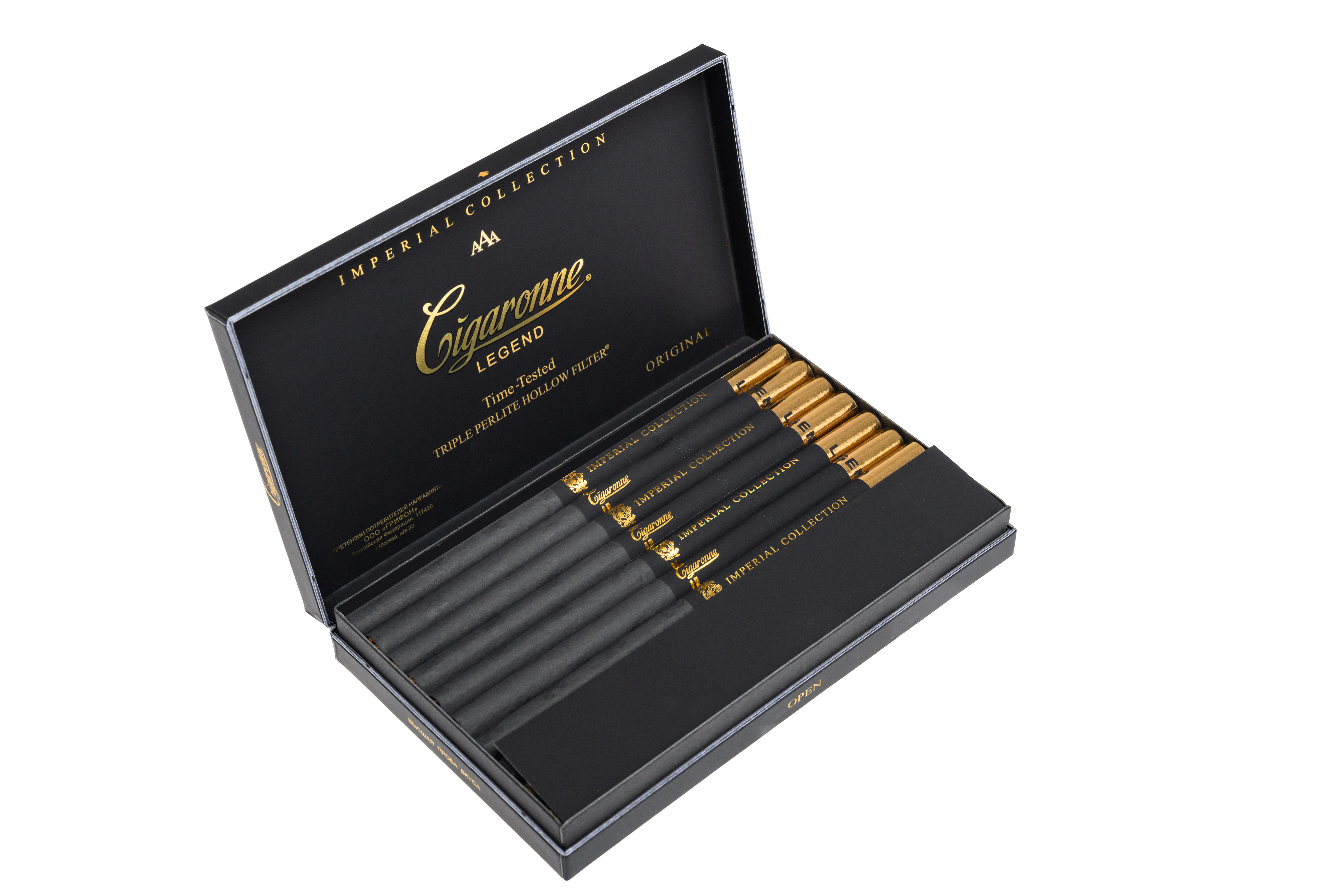 Cigaronne Imperial